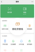 制了全球首款常温活性乳铁卵白无机纯牛奶...“