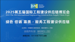 三一沉工推出的“5G近程操控塔吊5G收集实现毫米